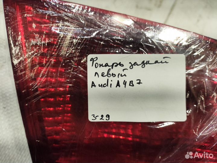 Фонарь в крышку багажника левый Audi A4 B7 2006г