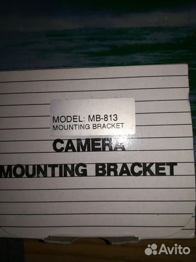 Крепёж для камер наблюдения мв-813