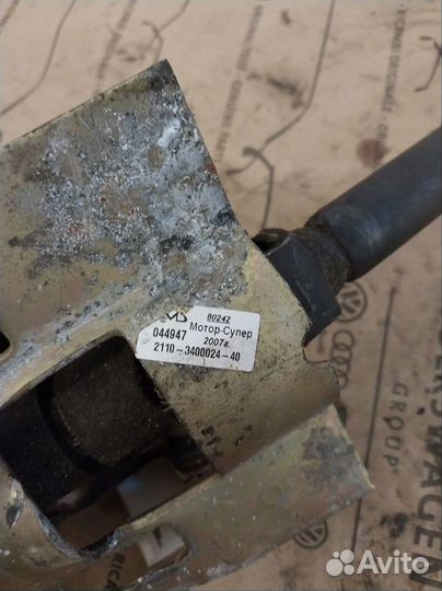 Рулевой вал LADA Ваз 2110/2111/2112 2113/2114/2115