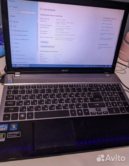 Acer Aspire V3-571G