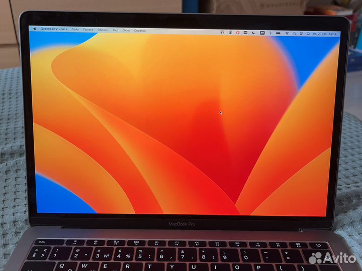 Macbook pro 13 retina 2017