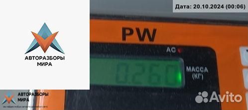 Блок комфорта Volkswagen Golf 4 2002 1C0959799