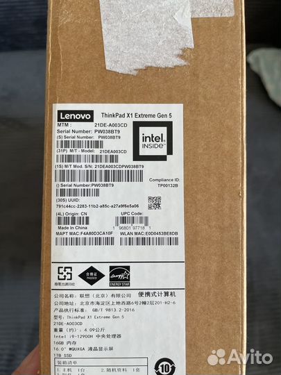 Thinkpad x1 extreme gen 5 i9 32gb 1tb ssd 3080ti