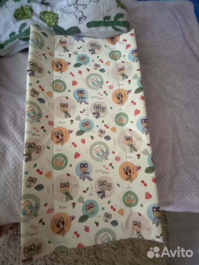 Пеленальная доска