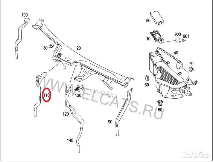 Водосток передний правый Mercedes-Benz S-Class