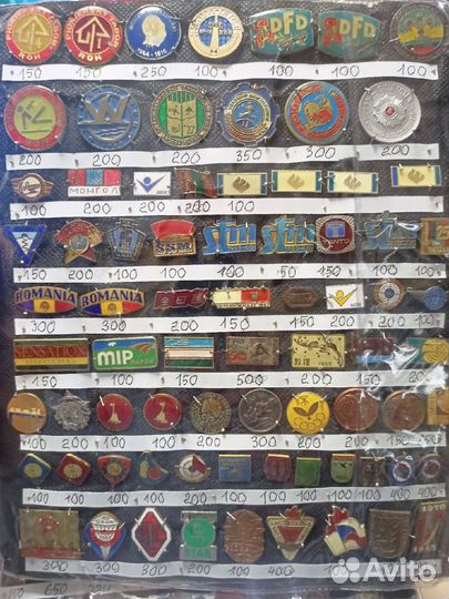 Знаки гдр, иностранные