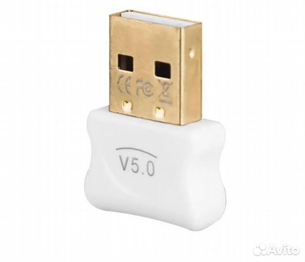 Адаптер USB Bluetooth 5.0 dongle-белый