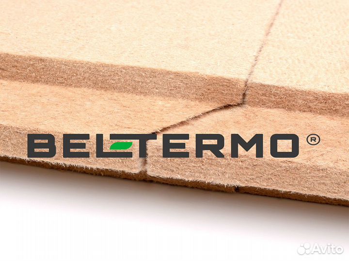 Белтермо