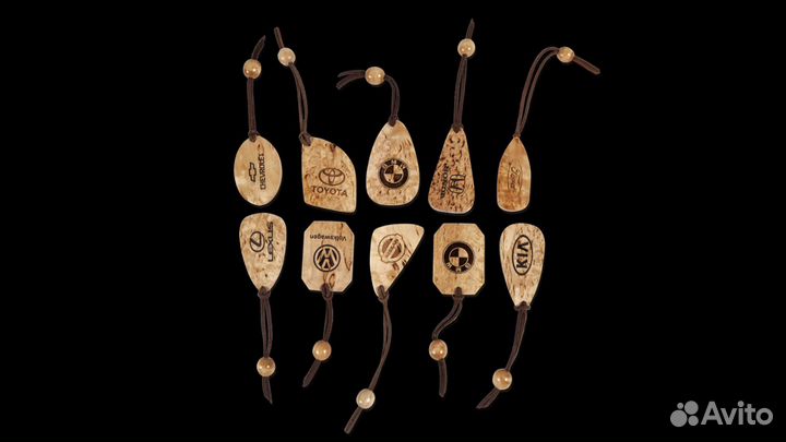 Брелки для ключей от машины (Карельская береза)