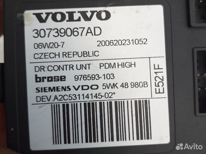 Маторчик стеклоподъемника передни правый Volvo V40