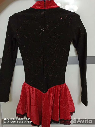 Платье для фигурного катания