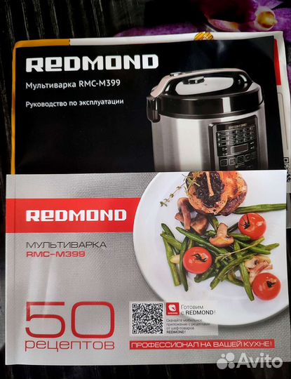Мультиварка redmond rmc m399