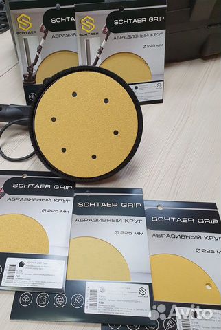 Schtaer grip paper абразивный круг D225 на бумажн