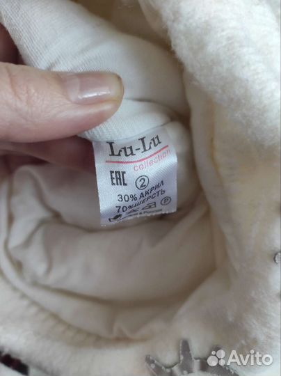 Комплект шапка единорог и снуд для девочки