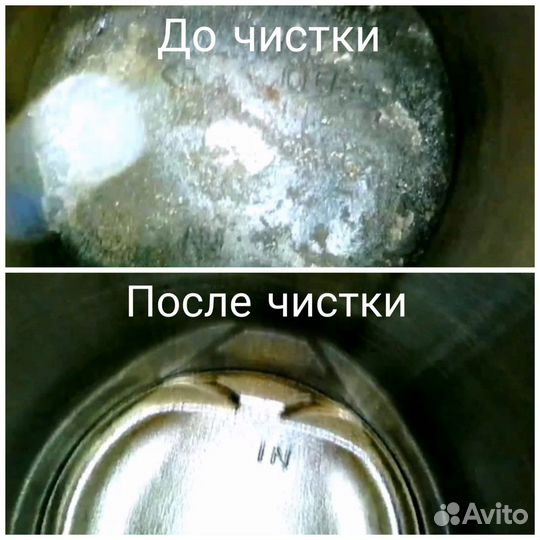 Профессиональная раскоксовка и чистка двигателя