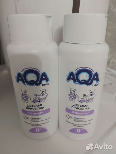 Детская присыпка