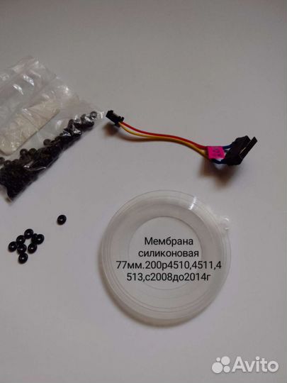 Газовая колонка нева 4510