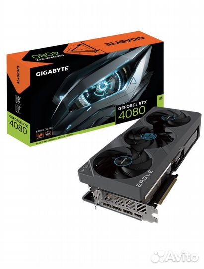 Компьютерные комплектующие из Германии под заказ