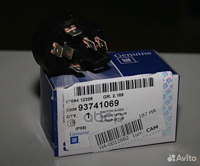 Концевой выключатель замка зажигания ORG 9374