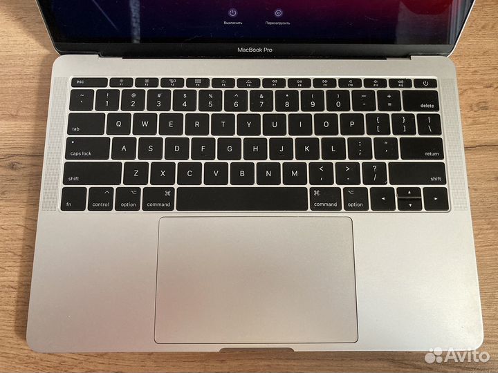 Apple MacBook Pro 13 2017
