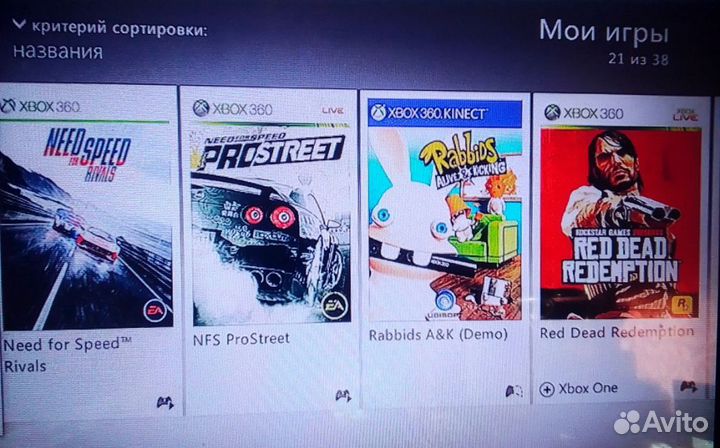 Xbox 360+35игр