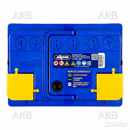 Аккумулятор автомобильный Аком LB 60Е обр.п 60Ач 5