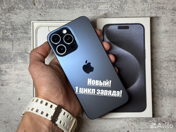 iPhone 15 Pro Max, 256 ГБ