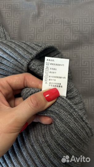 Свитер uniqlo мужской