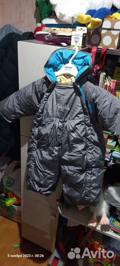 Конверт- трансформер