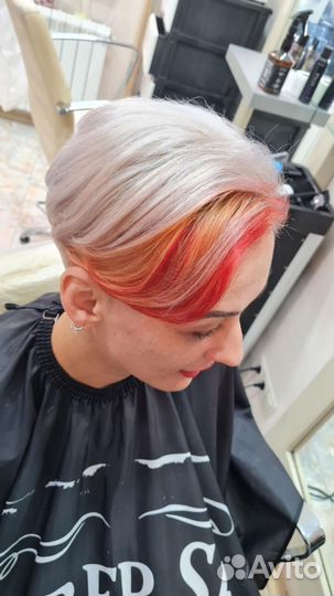 Пакикмахер-универсал