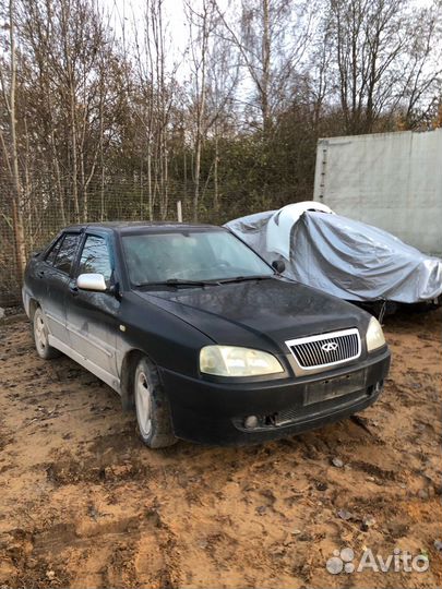 Chery amulet a15 разбор