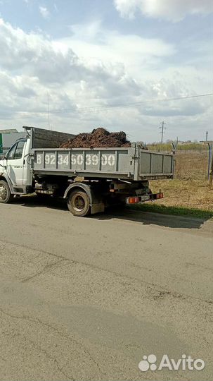 Навоз. Перегной. Земля. Щебень Газ53