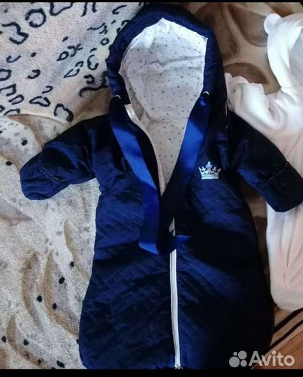 Конверт - комбинезон