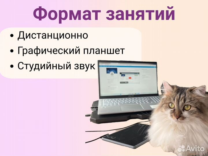 Репетитор по математике и физике ЕГЭ и ОГЭ