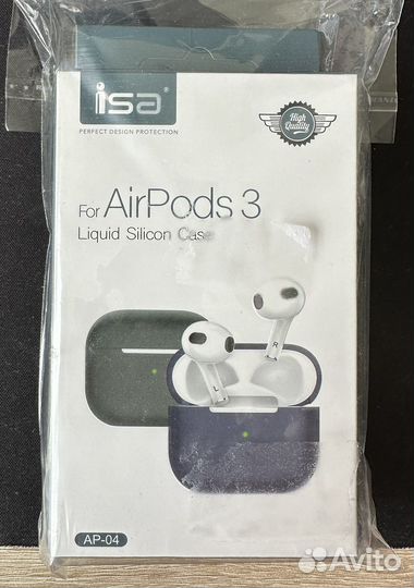 Силикон для apple airpods 3 (желтый)