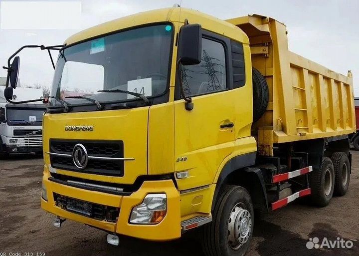 Речной Песок Доставка