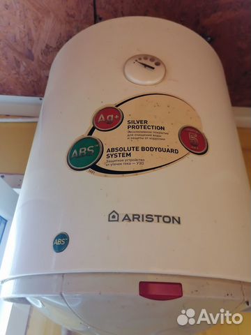 Бойлер водонагреватель 80 л купить в Калининграде | Товары для дома и ...