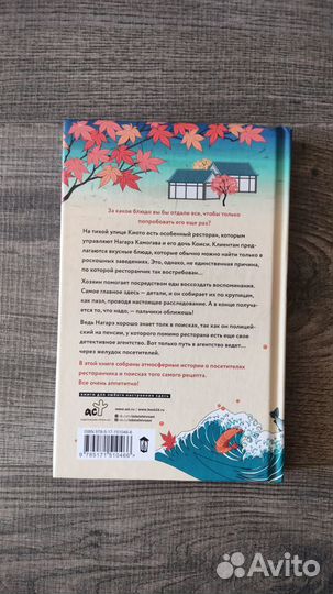 Книги - 