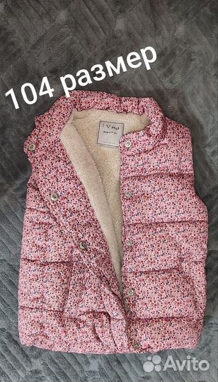 Вещи на девочку