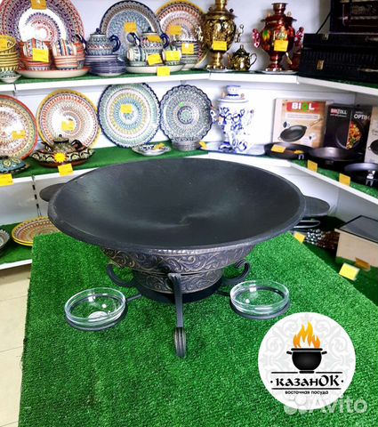 Садж- сковорода, чугунный 40 см