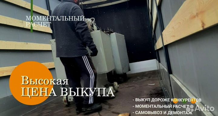 Редуктора Ц2