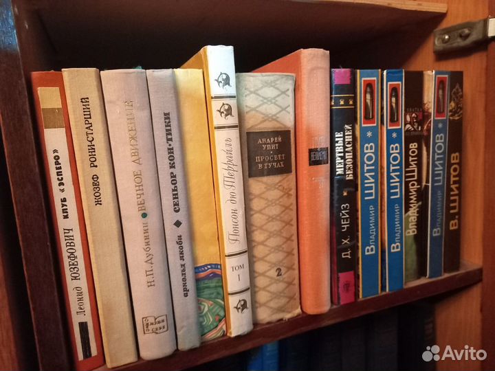 Книги разных авторов