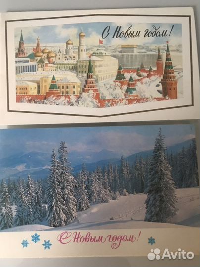 СССР Новогодние открытки Россия/наклейки декор
