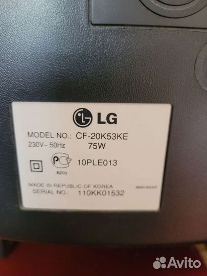 Телевизор бу