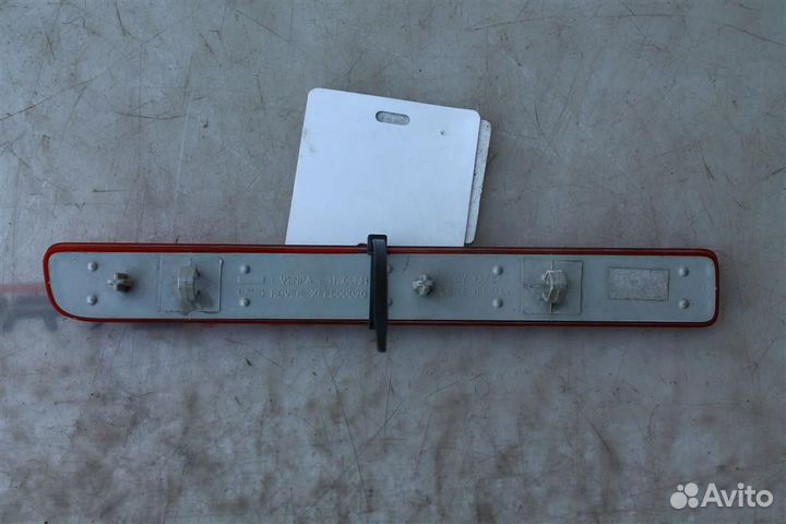 Фонарь в бампер Туманка Ленд Ровер Дискавери 4