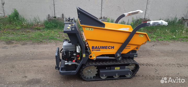 Думпер мини погрузчик самосвал Baumech GT1000