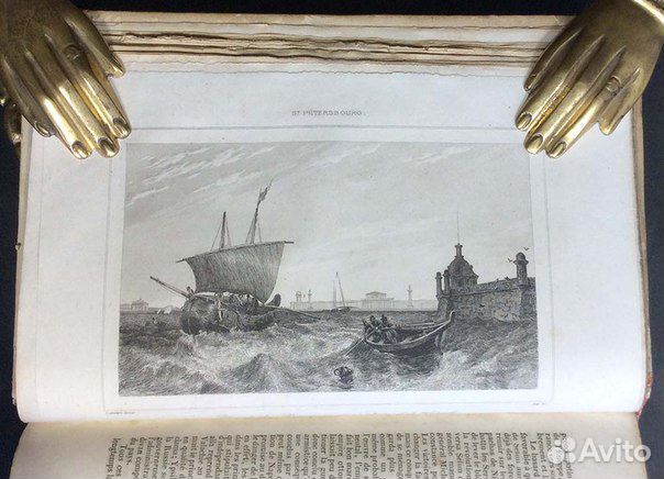 Удивительная Россия. Крым. Кавказ. Более 100 гравю