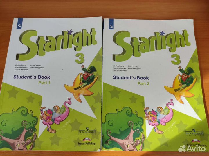 Учебники и рабочая тетрадь