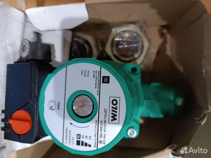 Циркуляционный насос для отопления и для гвс