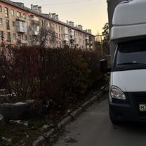 Грузоперевозки по РФ, Ашукино